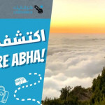 Explora Abha